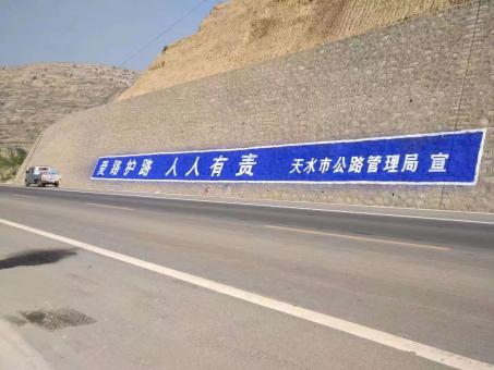 内江墙体广告的地理位置选择的重要性