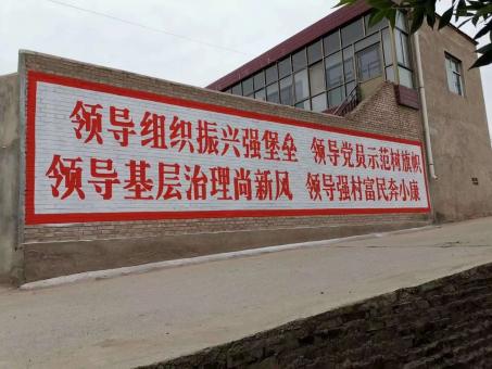 内江墙体广告的发展趋势如何