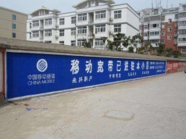 内江如何打造能够“让人记住”的广告