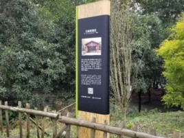 内江标识牌材料选择和运用的注意事项