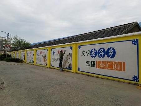 内江墙体彩绘文化墙，一般能保持多长时间？