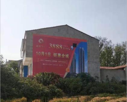 内江墙体广告发布的关键问题