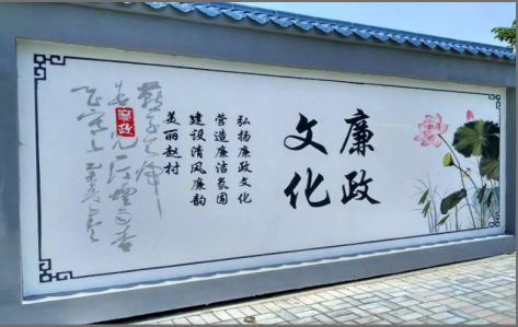 内江文化墙可以用哪些字体你知道吗？