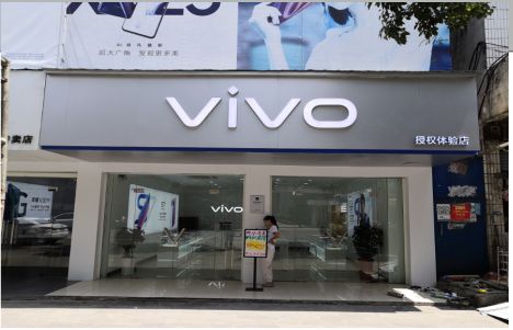 内江店招禁忌你中招了吗？