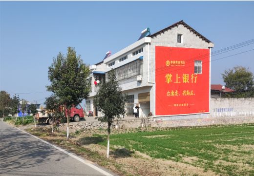 内江墙体广告具有的独特优势