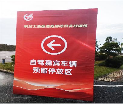 内江户外广告牌用什么材料做最好？