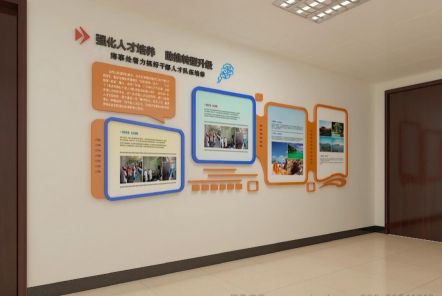 内江如何才能设计出符合企业自身特征的文化墙？