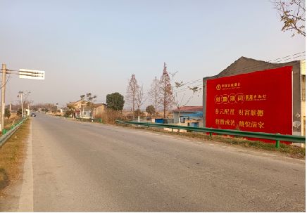 内江墙体广告是如何印刷的？
