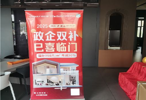 内江户内写真的特点是什么？