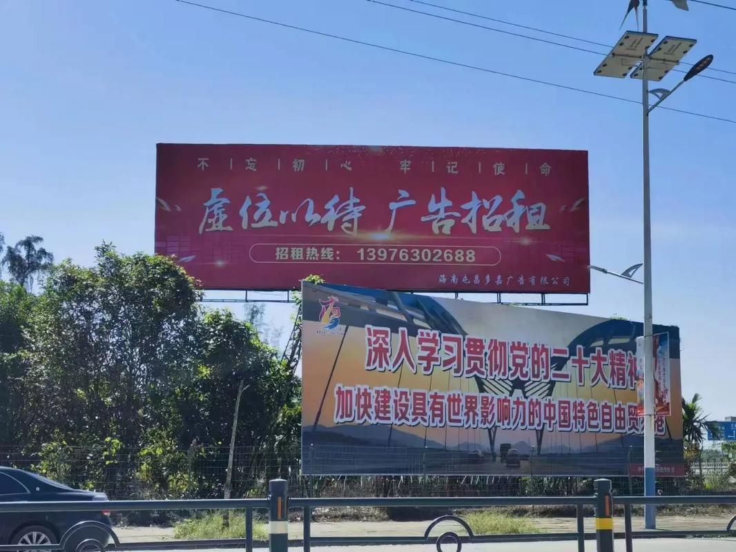 内江户外大牌广告如何能帮助客户实现精准投放、效果翻倍？