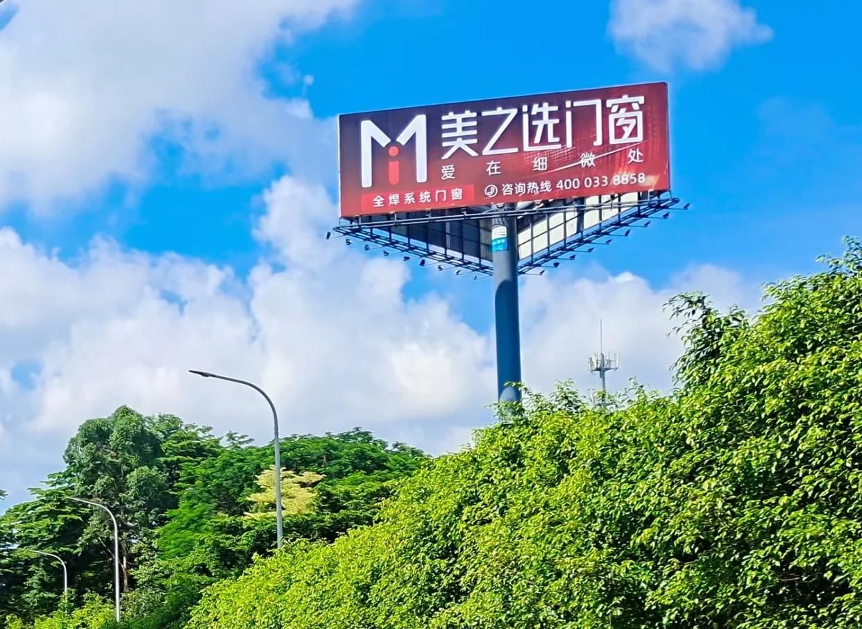 内江高速高炮广告独特的传媒优势性