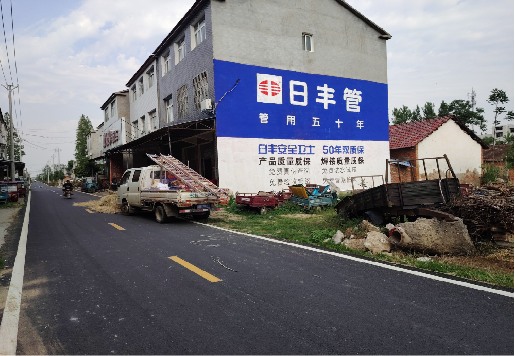 内江墙体广告制作复杂吗?