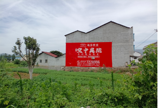 内江做墙体广告的意义