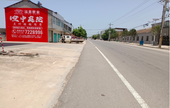 内江墙体广告能用的好材料有哪些？