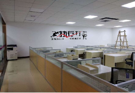内江企业文化墙可以分为哪几个板块？