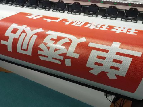 内江单透的特点和效果。