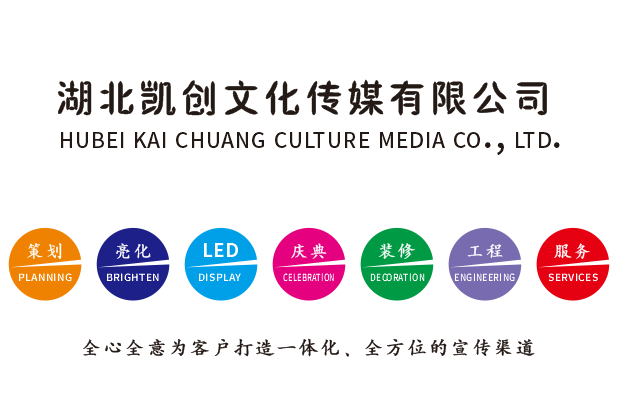 内江广告设计公司未来的发展趋势。