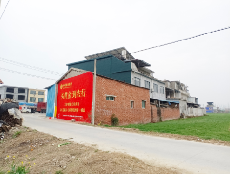 内江制作墙体广告思路。