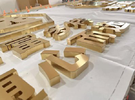 内江拉丝不锈钢字的特点。