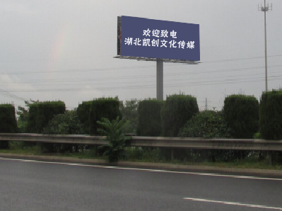 内江高速广告投放效果怎么样？