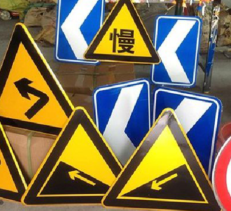 内江标识标牌中颜色的确定是很重要的。