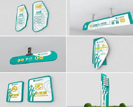 内江广告标牌选材的问题。