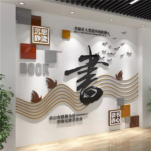 内江企业形象墙场景化设计思路